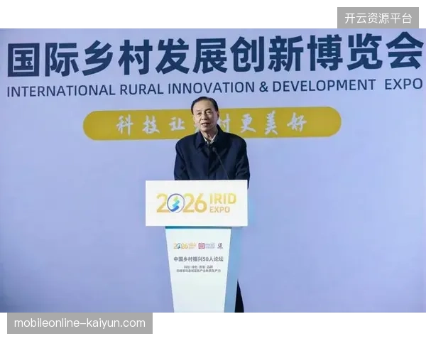 2026年后县域级体育赛事运营将全面承接高阶云端自动化安保技术下沉